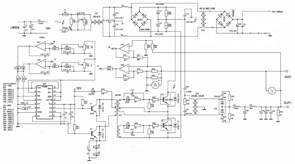 Импульсный блок питания на tl494 схема своими руками