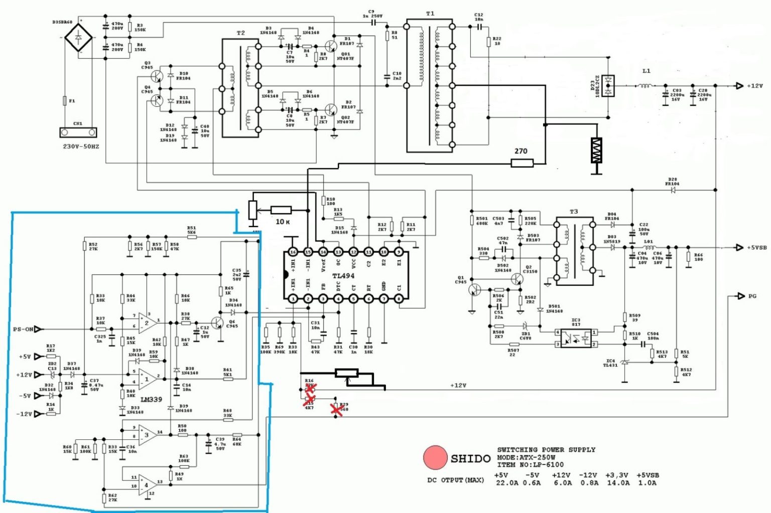 Блок питания cvb32009 схема подключения