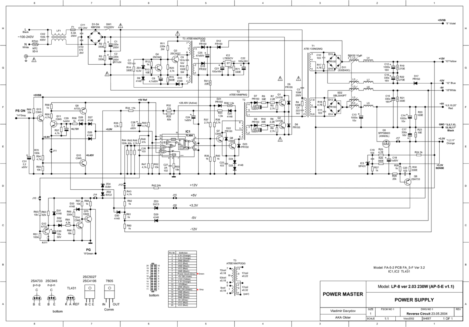 Pb450w блок питания схема