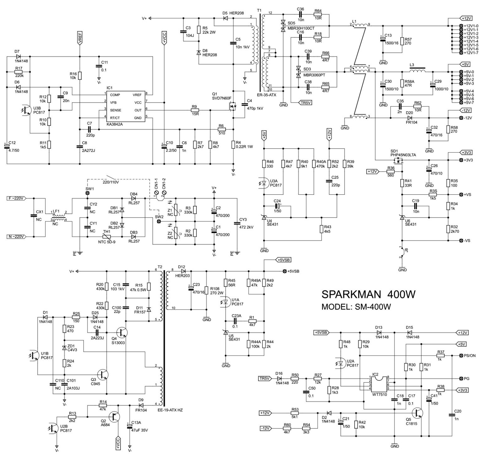 Блок питания 1600w схема