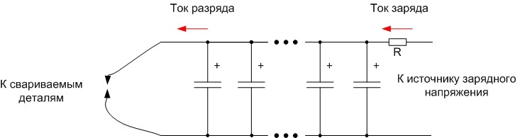 Как своими руками сделать точечную сварку для 18650