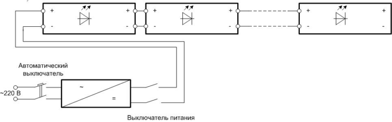 Блок питания на светодиодный светильник ВИЛЕД. Параллельное подключение блоков питания 12 вольт. Блок питания для светодиодной ленты на микросхеме ur4205cиdcth2h1sw2n60. Как подключить светодиод Арду блоке.