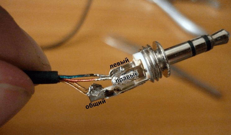 Как соединить и запаять провода от наушников