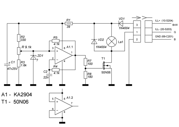 Технические характеристики и аналоги транзистора 50N06