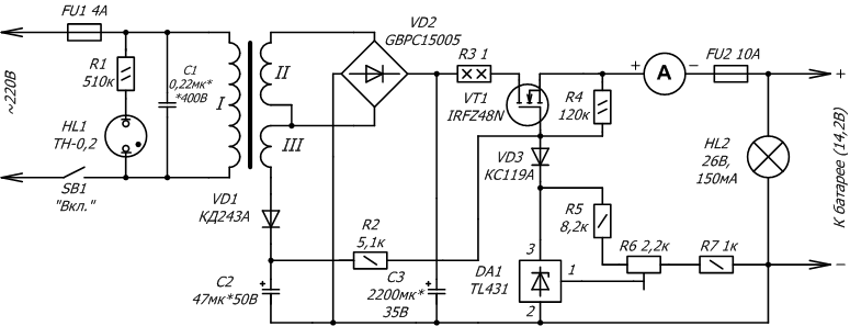 На какие аналоги заменить транзистор IRFZ44N