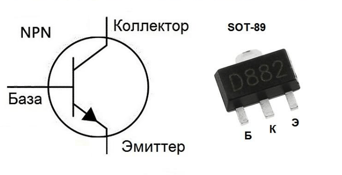 Характеристики и аналоги транзистора D882