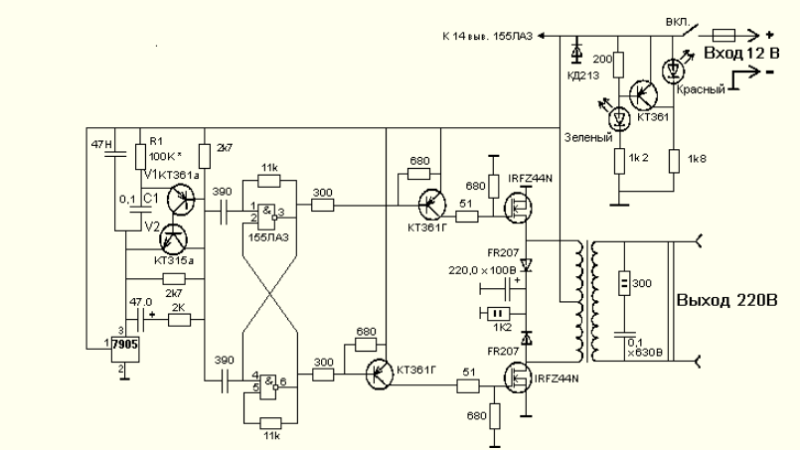 На какие аналоги заменить транзистор IRFZ44N