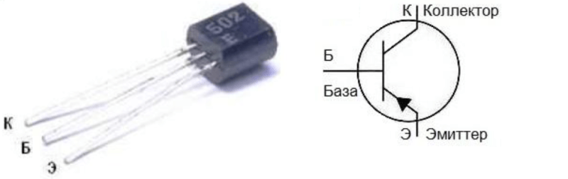 На какие аналоги заменить транзистор КТ502