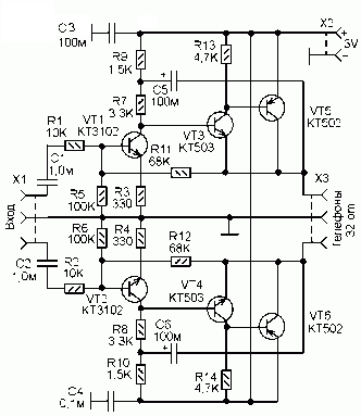 На какие аналоги заменить транзистор КТ502