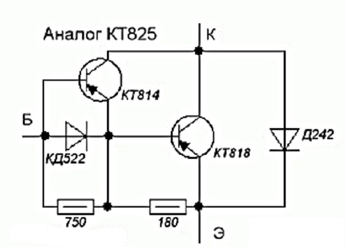 Технические параметры и аналоги транзистора КТ825