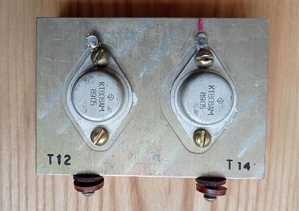 Технические параметры и аналоги транзистора КТ808А