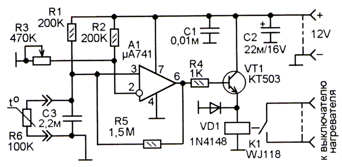 На какие аналоги заменить транзистор КТ503
