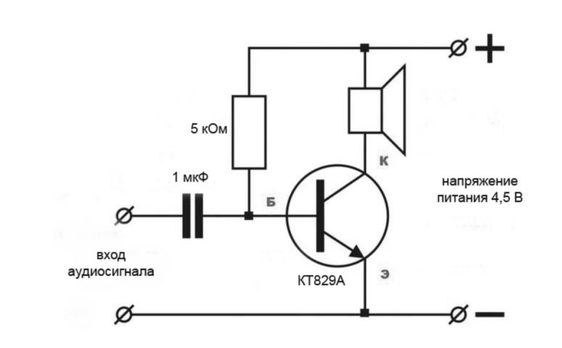 Технические параметры и аналоги транзистора КТ829А