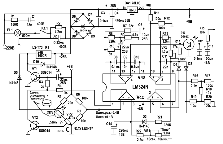 Технические параметры и аналоги транзистора S9014