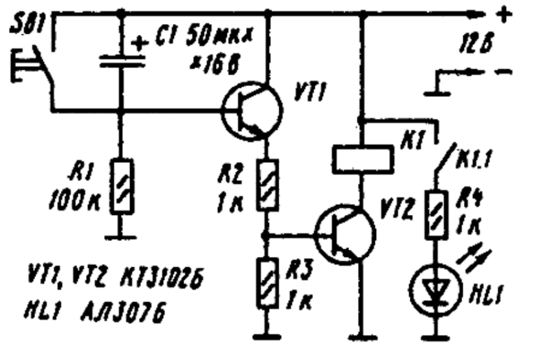 Технические параметры, цоколевка и аналоги транзистора КТ3102